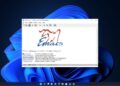 How to Install Emacs Text Editor on Windows 11